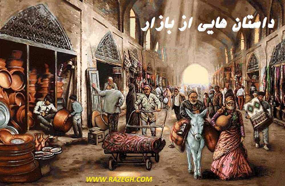 آبلیمو گران و کمیاب شد (قسمت اول)