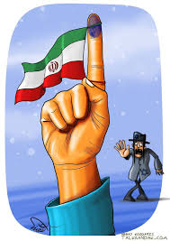 🎥نماهنگ انتخاباتی فردای فرزند وطن