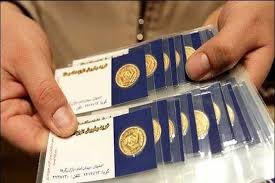 ثبات در بازار طلا وسکه/دلار سه هزار و 732 تومان + جدول