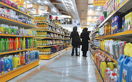 مسئولین اتاق اصناف را نماینده خود نمی دانیم