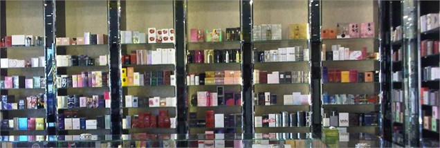 عطر اتحاد پایتخت قویدل