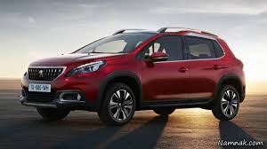 پیش فروش پژو 2008 / حداقل قیمت 120 میلیون تومان