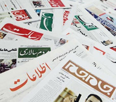 پیشخوان روزنامه های شنبه 27 حرداد