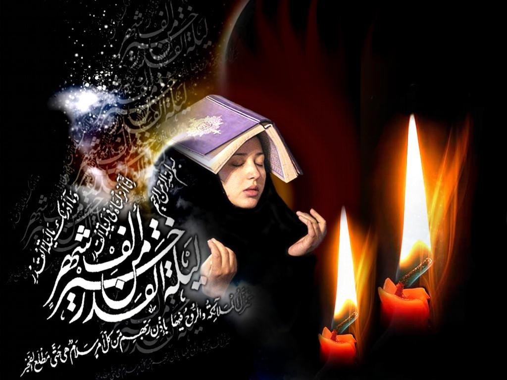 شب ۱۹ ماه مبارک رمضان هیأت کجا برویم+جدول