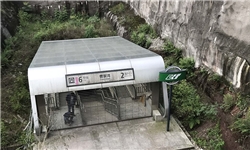 📷ساخت متروی پیشرفته در زمین‌های بایر+تصاویر