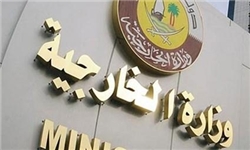 دست داشتن عربستان سعودی در حادثه 11 سپتامبر