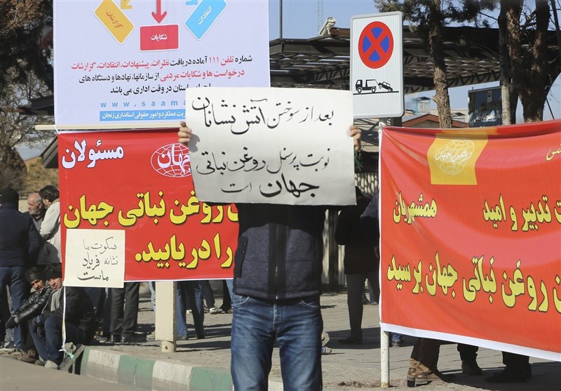 جدیدترین قسمت سریال تعطیلی کارخانه ها