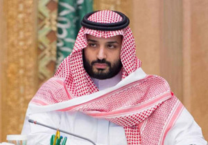 محمد بن سلمان ولیعهد عربستان شد